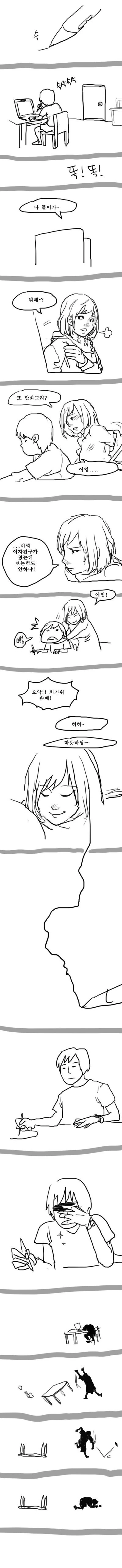 manga_1371934_001.webp