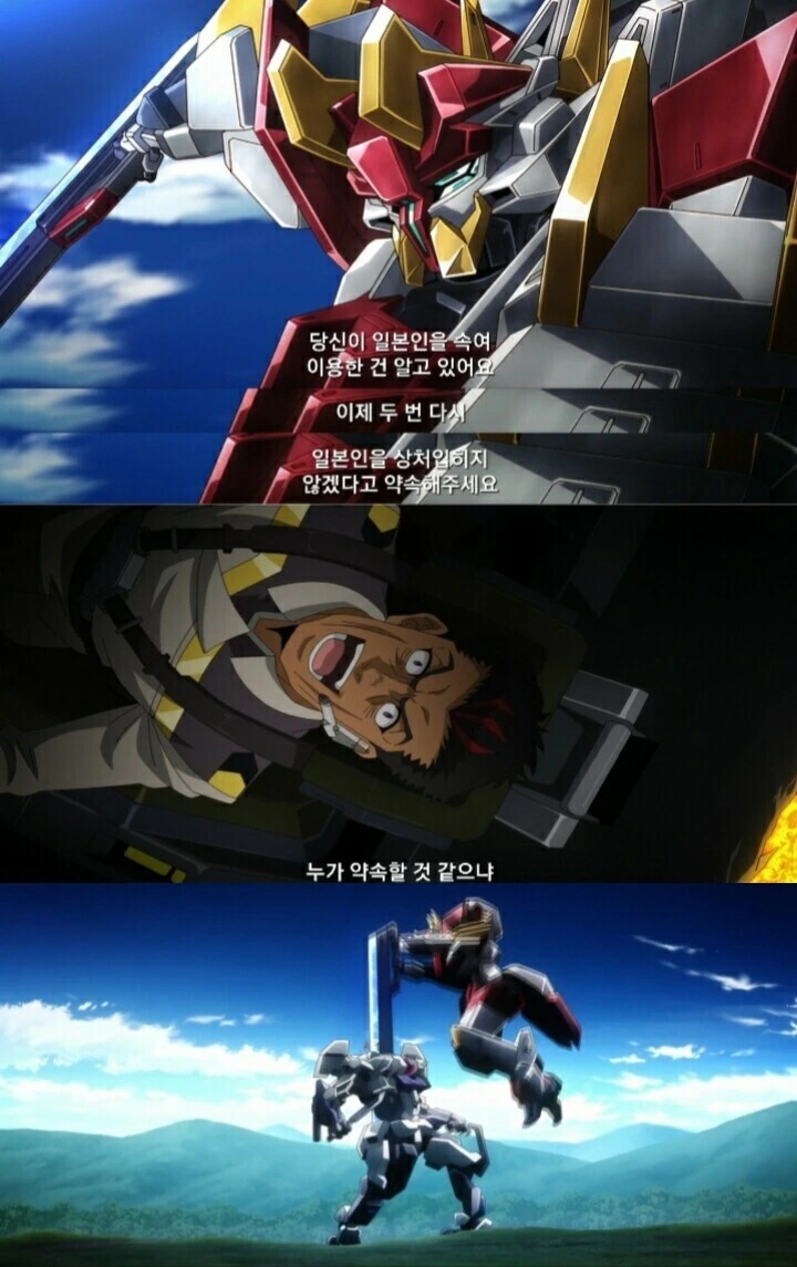 manga_1502636_002.webp