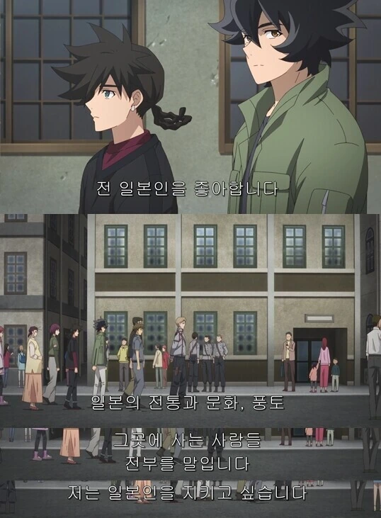 manga_1502636_003.webp