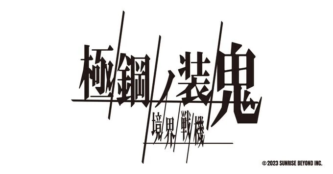 manga_1502636_004.webp
