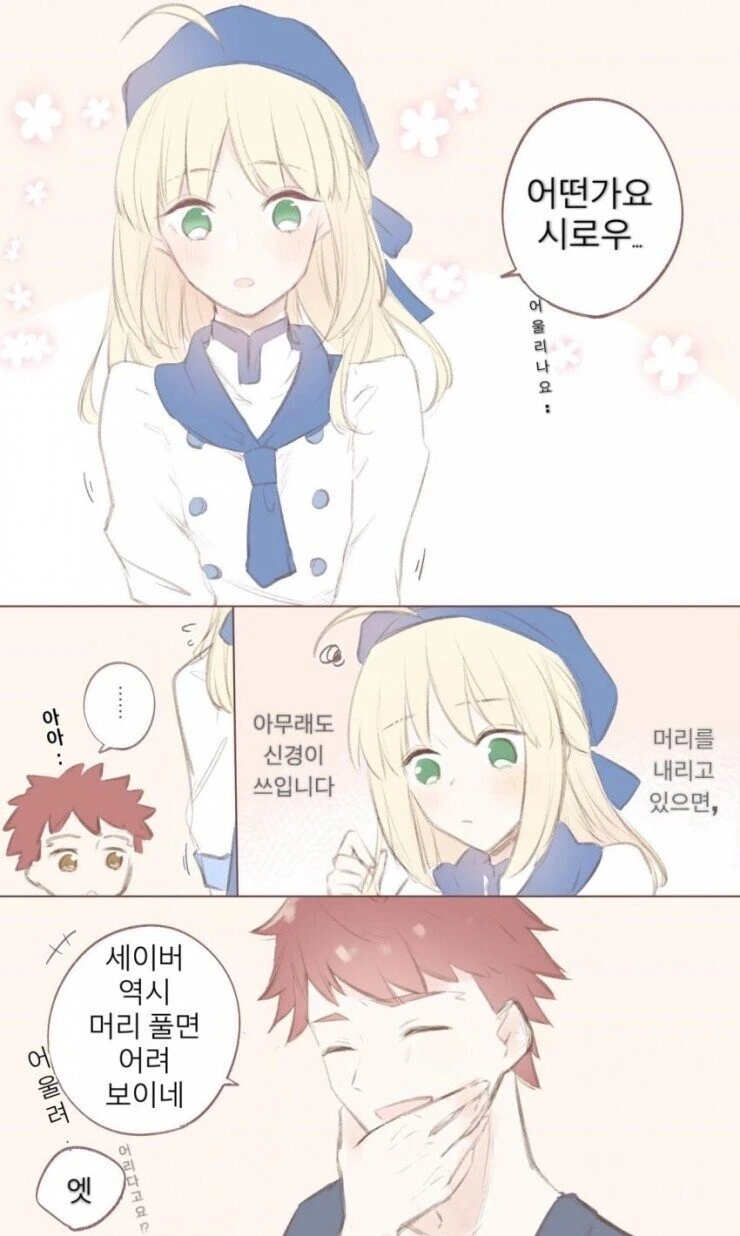 manga_1522826_001.webp