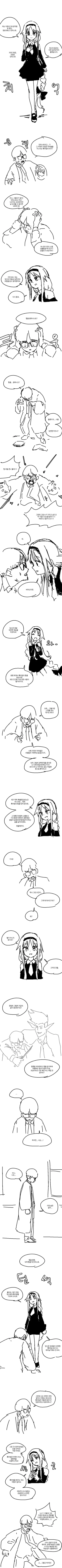 manga_1755057_002.webp