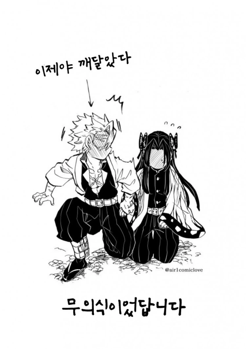 manga_1882158_003.webp