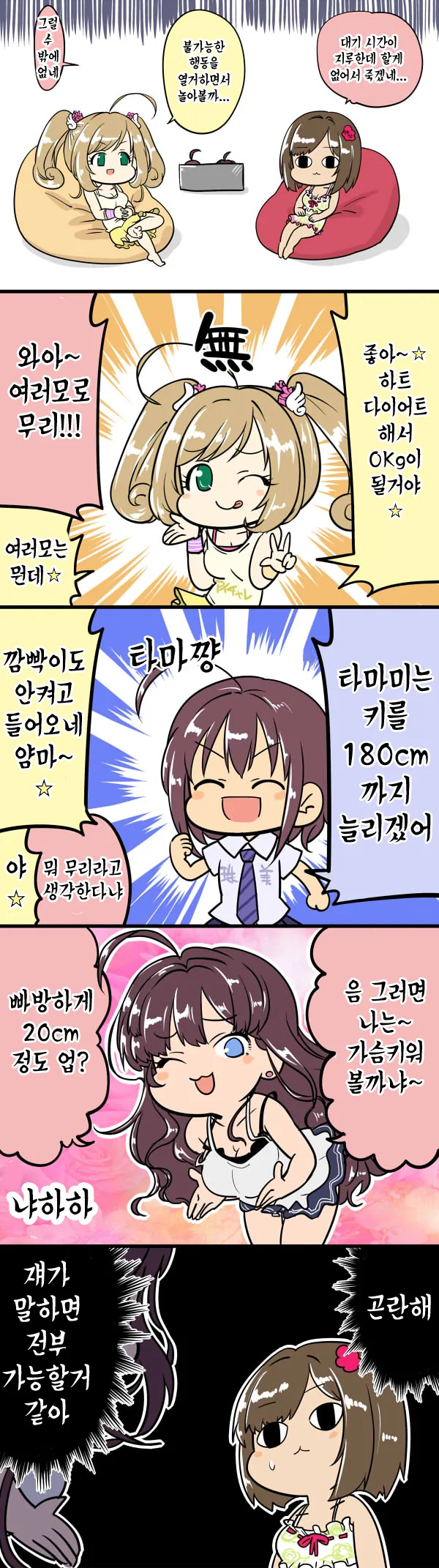 A798296E-6798-42E2-A83D-B5EB80D66499.png