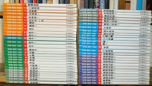 manga_204538_001.webp