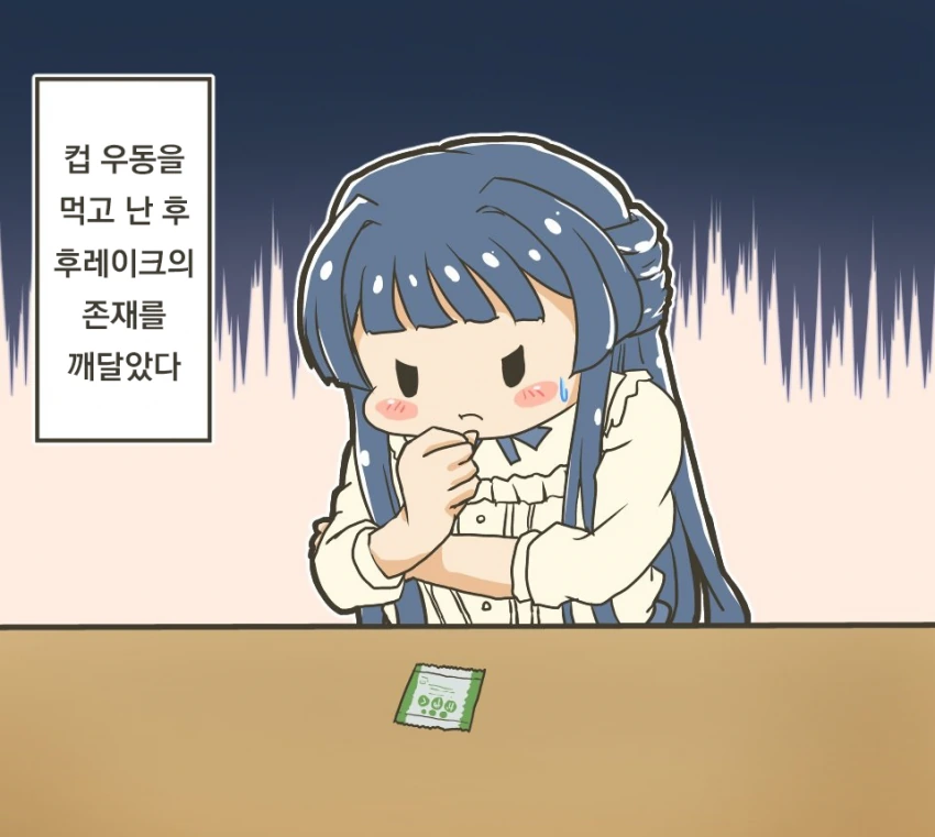 1580972247.png