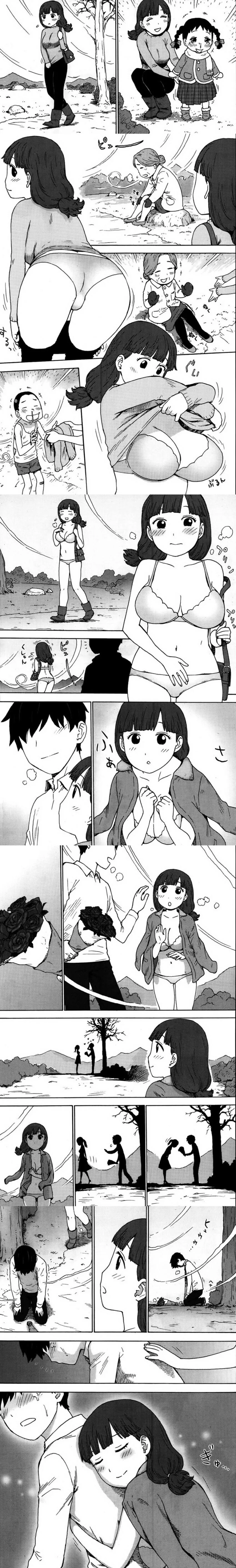 manga_2141352_003.webp