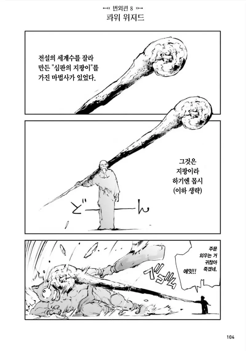 179baeedf6f522cff.jpeg.jpg