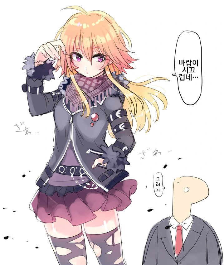manga_252286_001.webp