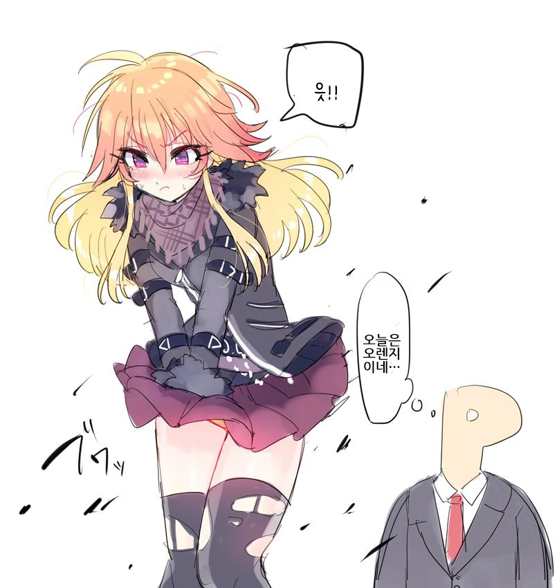 manga_252286_002.webp