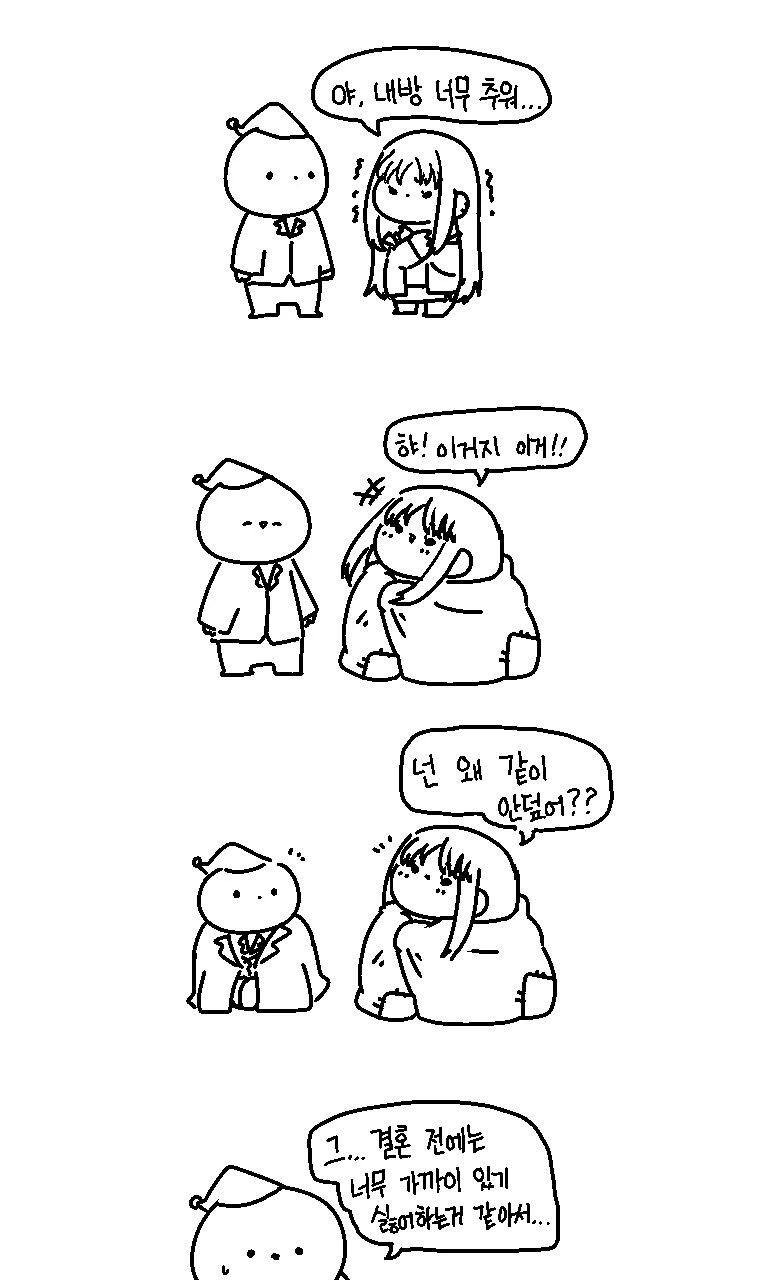 manga_2598506_001.webp