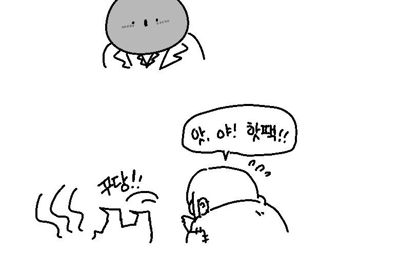 manga_2598506_003.webp