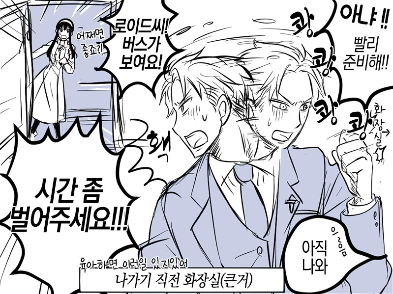 manga_2671909_003.webp