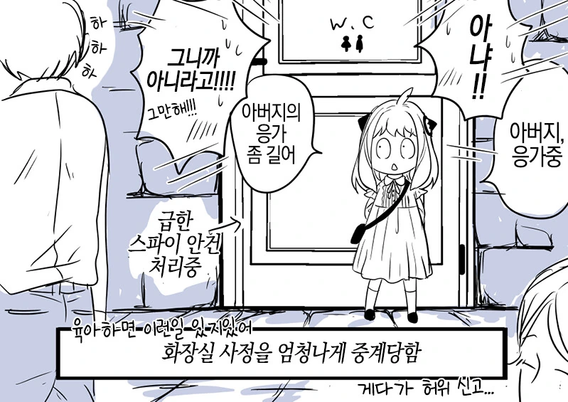 manga_2671909_010.webp