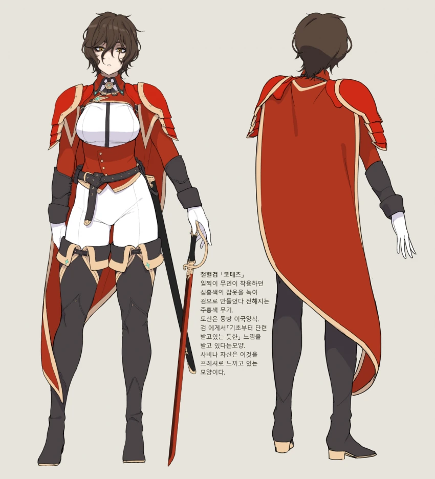 manga_2825967_002.webp