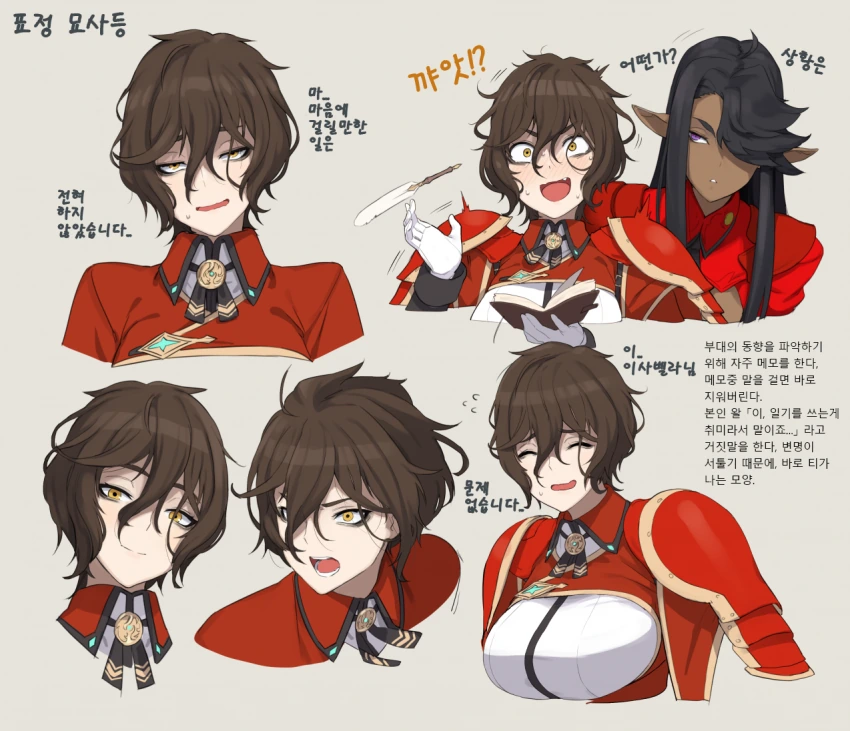 manga_2825967_003.webp