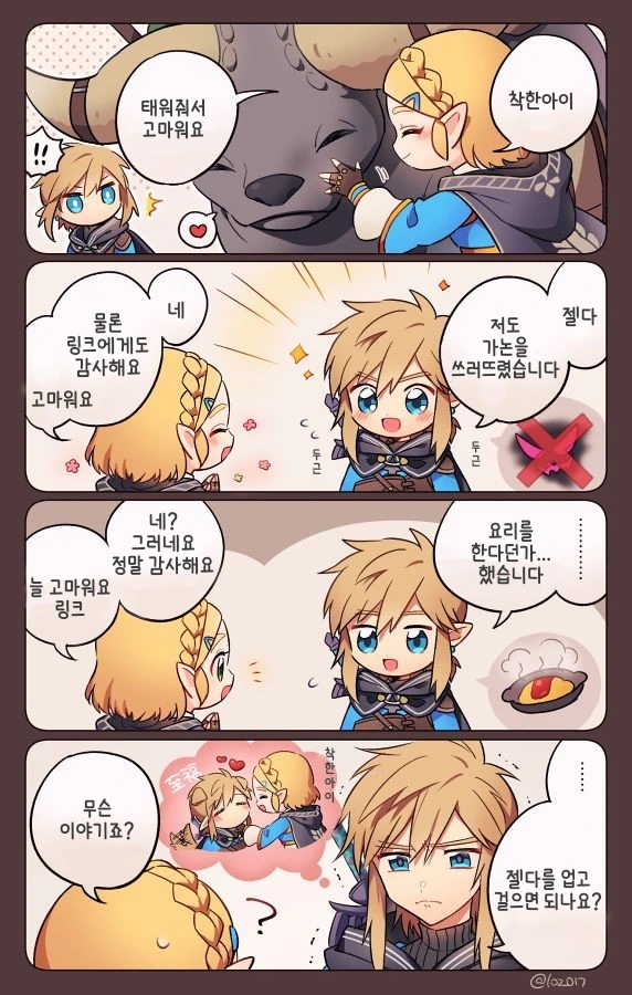manga_3118764_009.webp