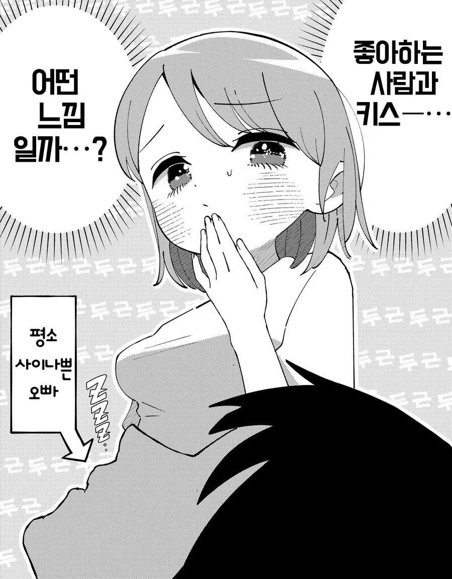 manga_3180783_002.webp