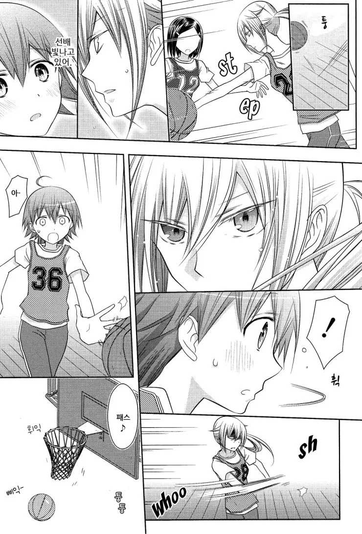 manga_320349_005.webp