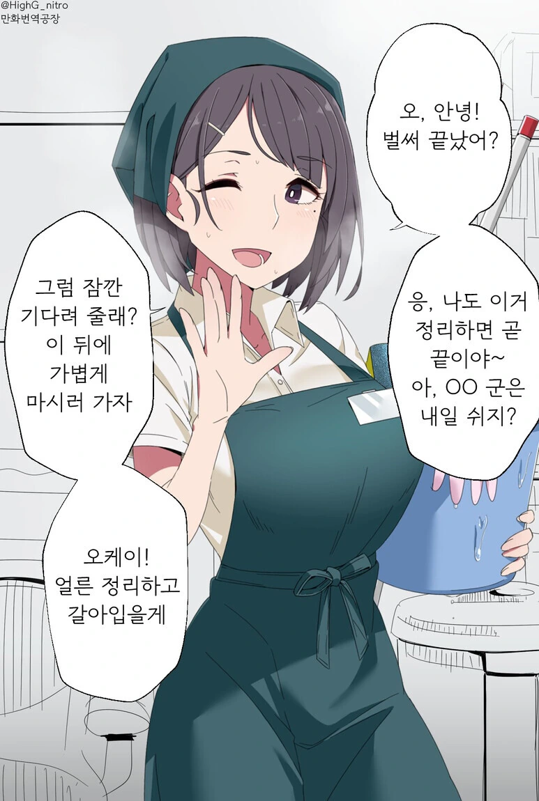 manga_3220491_002.webp