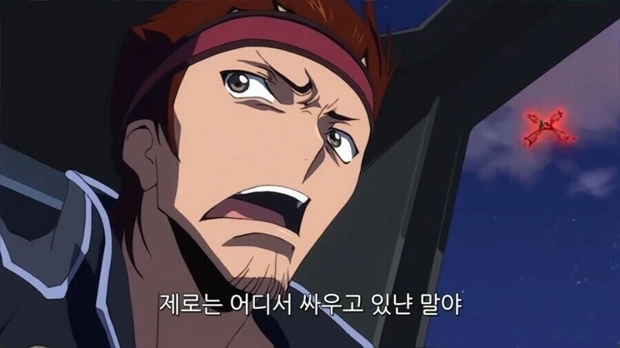 코드기아스]흑의 기사단 패러미터_2.jpg