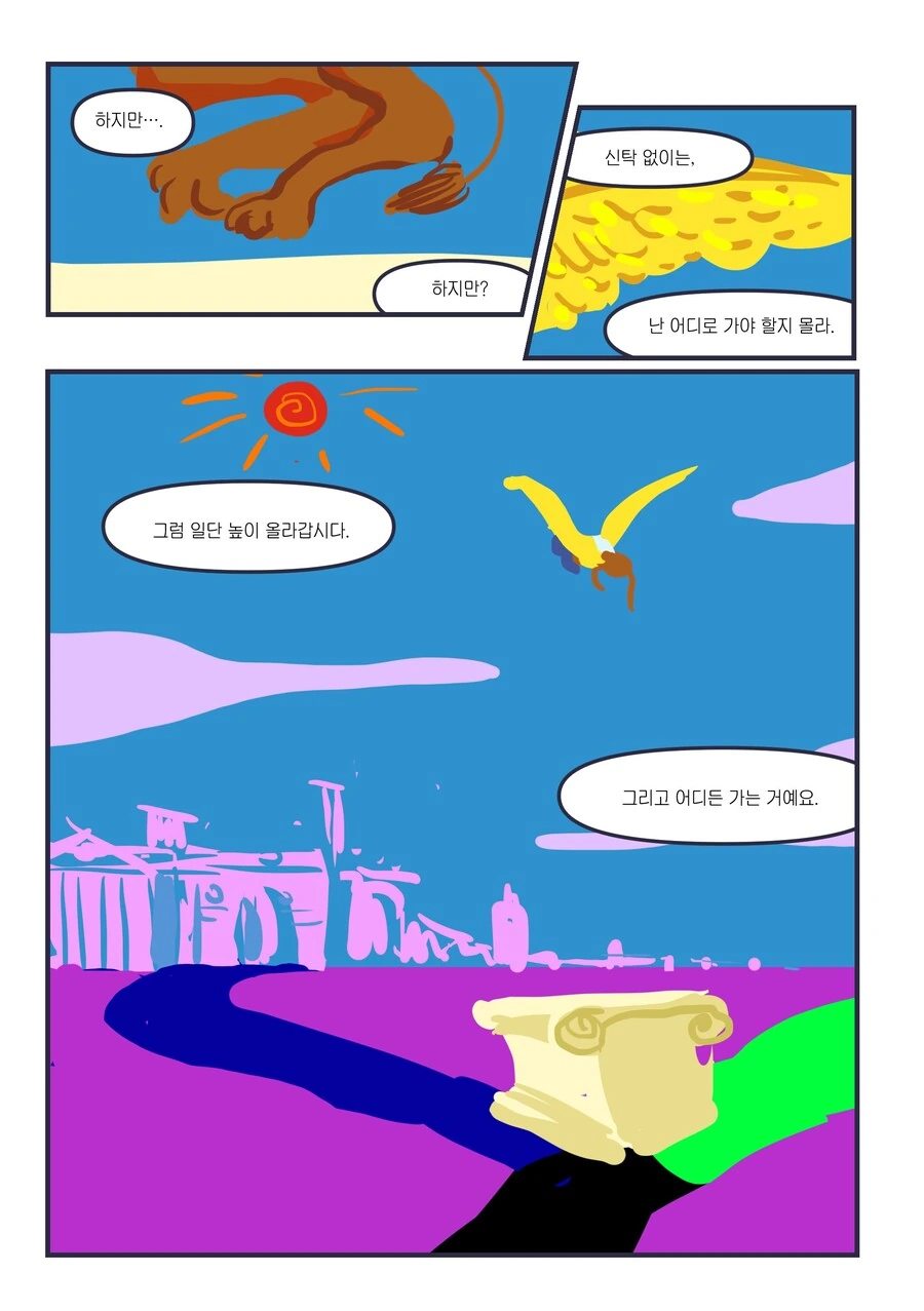 img/22/11/20/18494be83d056324d.png