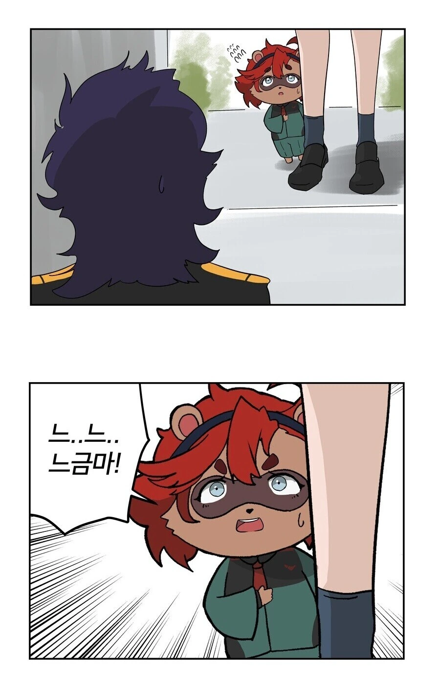 manga_3521530_005.webp