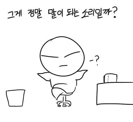 manga_3551233_001.webp