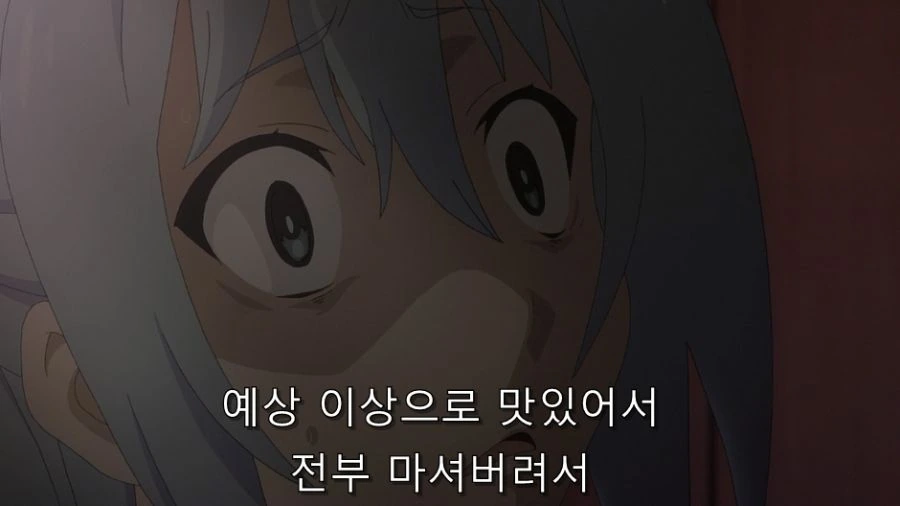 코노스바) 자신의 죄를 고백하는 카즈마_7.jpg