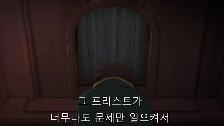 코노스바) 자신의 죄를 고백하는 카즈마_10.jpg