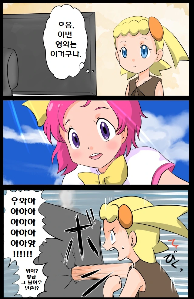 33.jpg