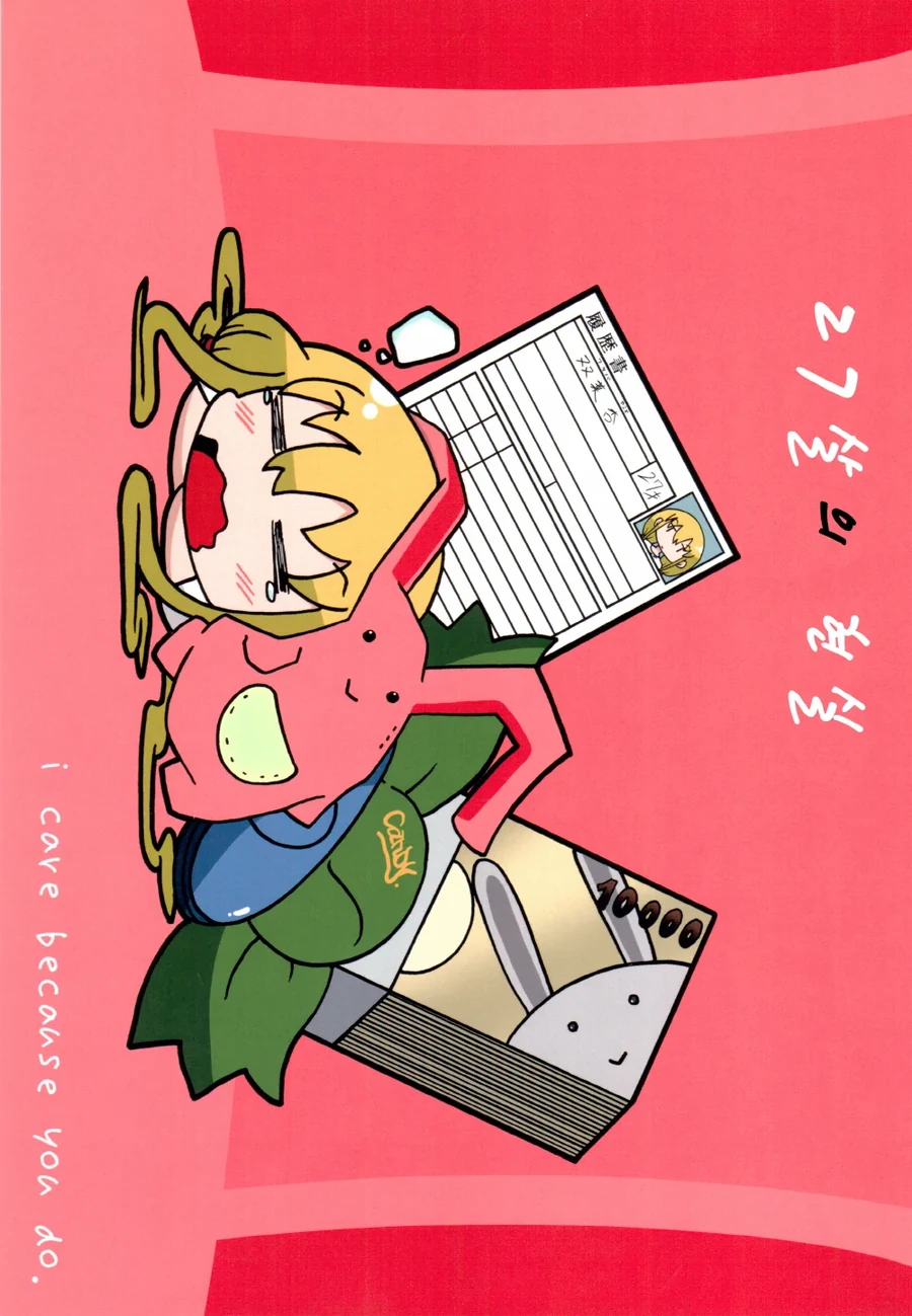 img/25/03/27/195d6a627df5557c6.webp