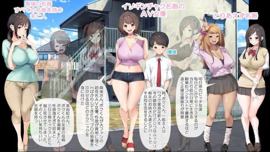 manga_3622716_001.webp