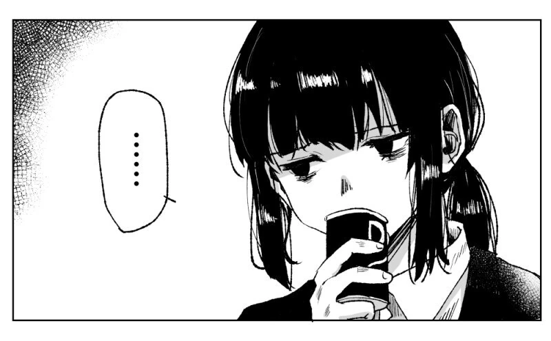 사축 OL manga_3.jpg