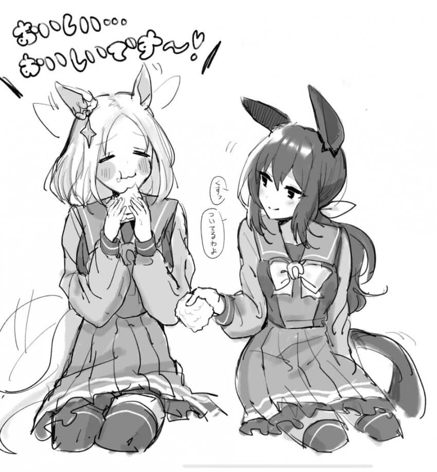 manga_3723727_001.webp