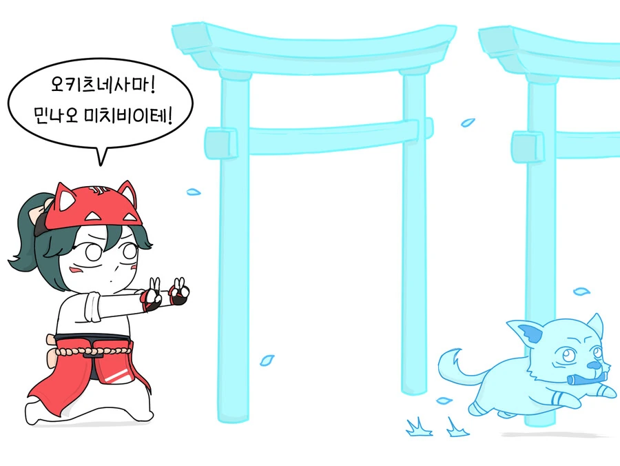 manga_3760183_001.webp