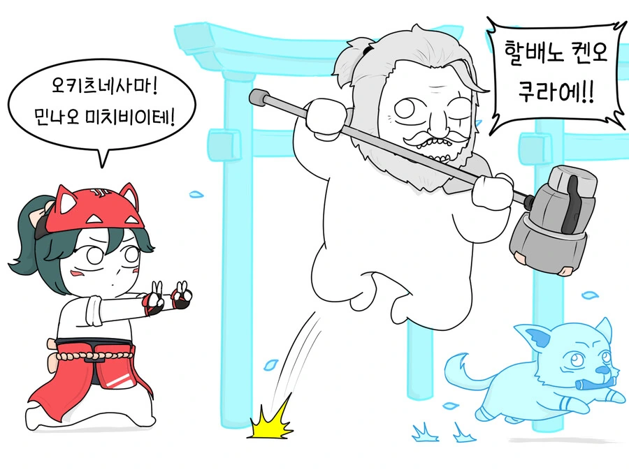 manga_3760183_002.webp