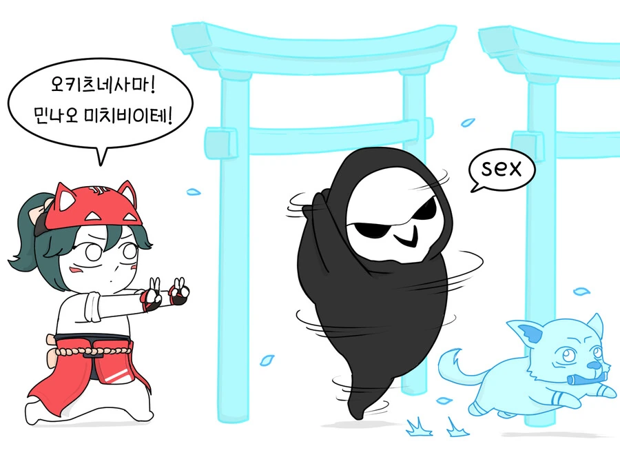 manga_3760183_003.webp
