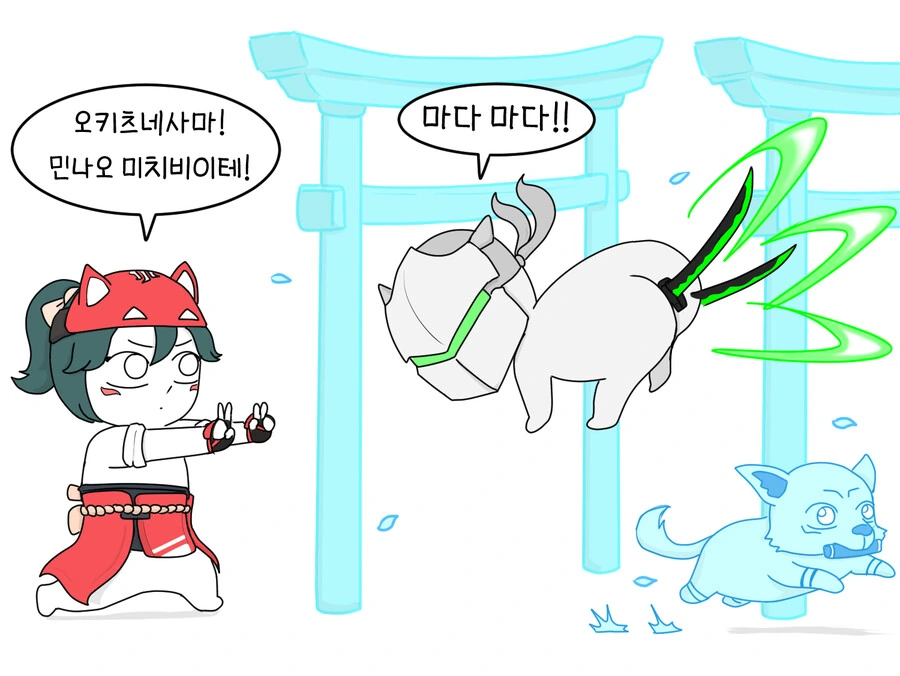 manga_3760183_004.webp