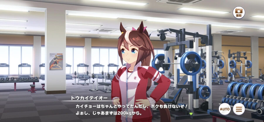 manga_3798623_001.webp