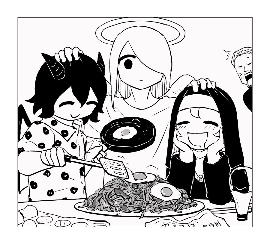 타락한 신부와 수녀 만화.manhwa_4.jpg