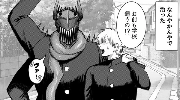 manga_3927493_004.webp