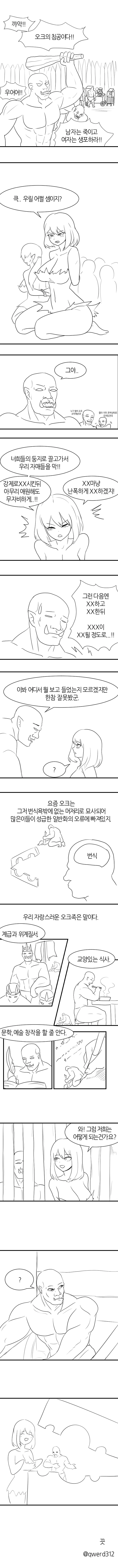 178cf331ee633f7a7.jpg