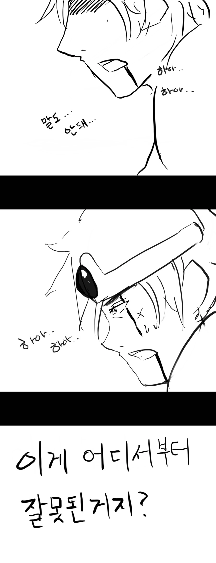 img/24/12/29/1940fbec1e84de2b7.png