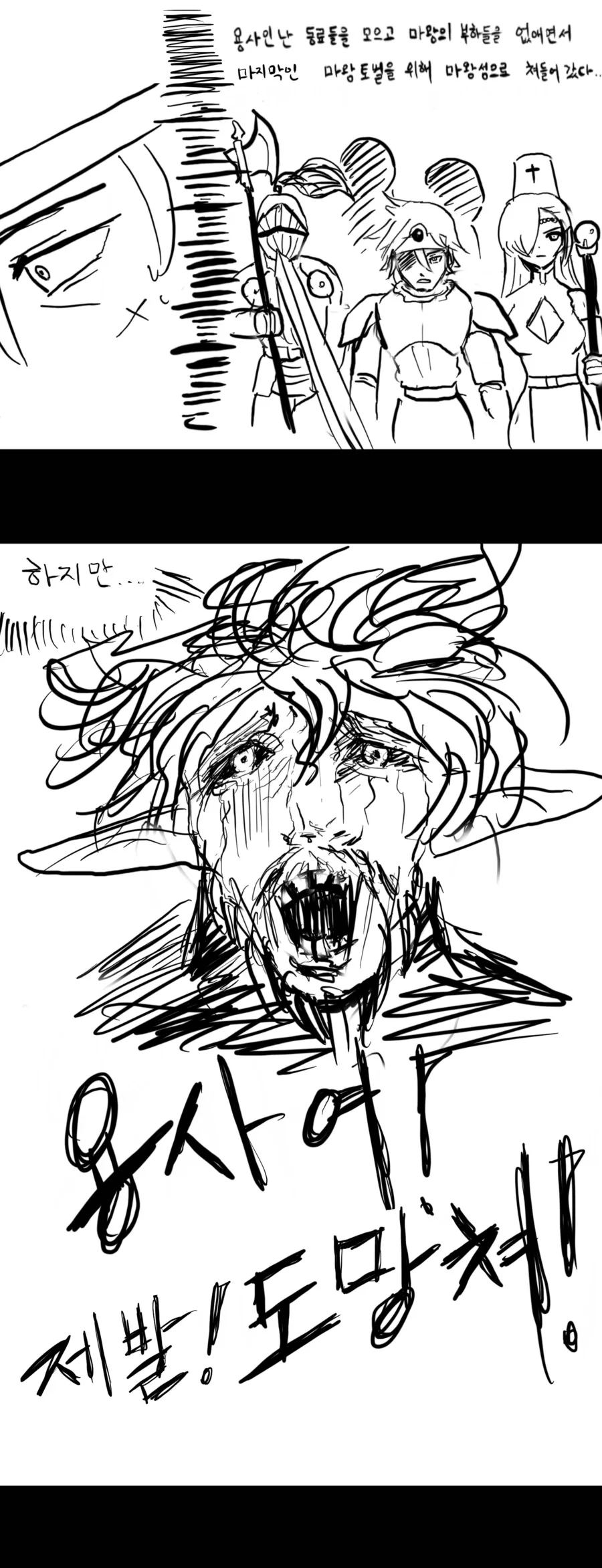 img/24/12/29/1940fbecb1d4de2b7.png