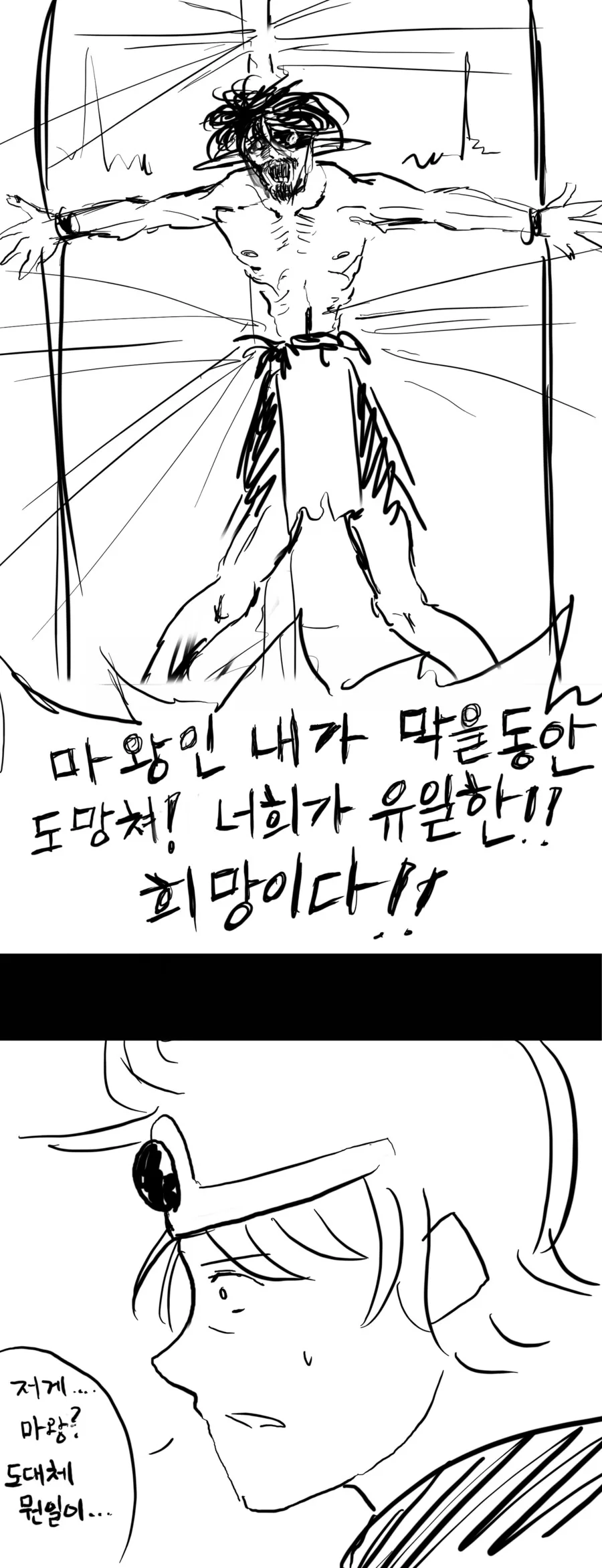 img/24/12/29/1940fbeccb34de2b7.png
