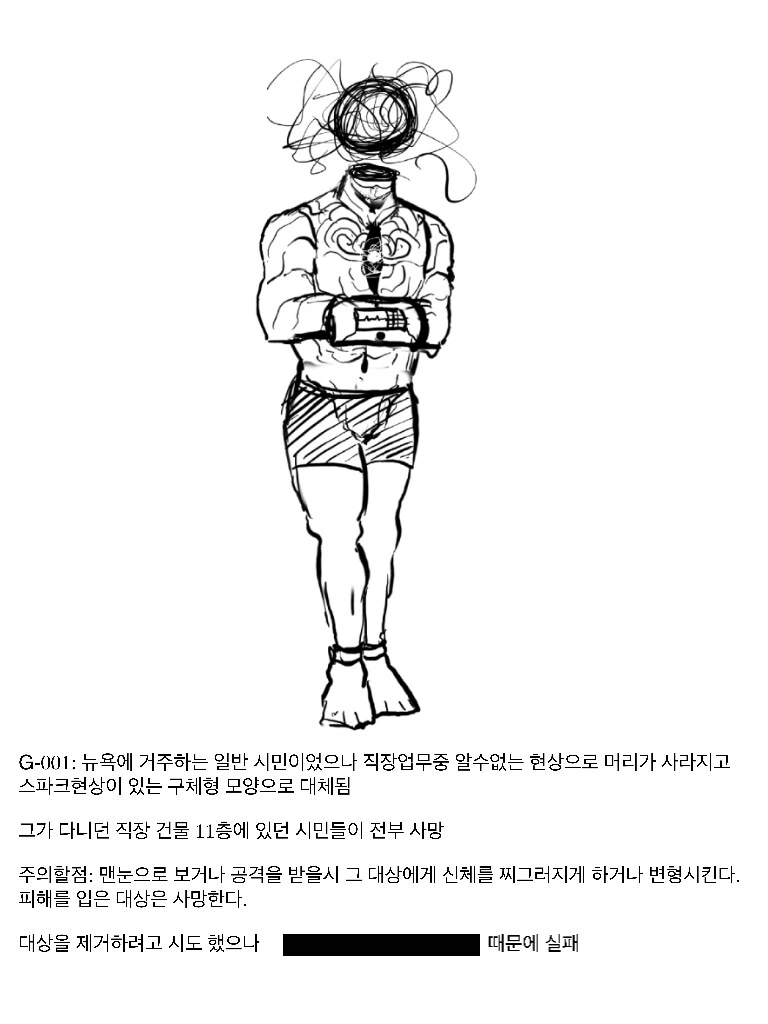 img/24/12/29/1940fbedc1a4de2b7.png