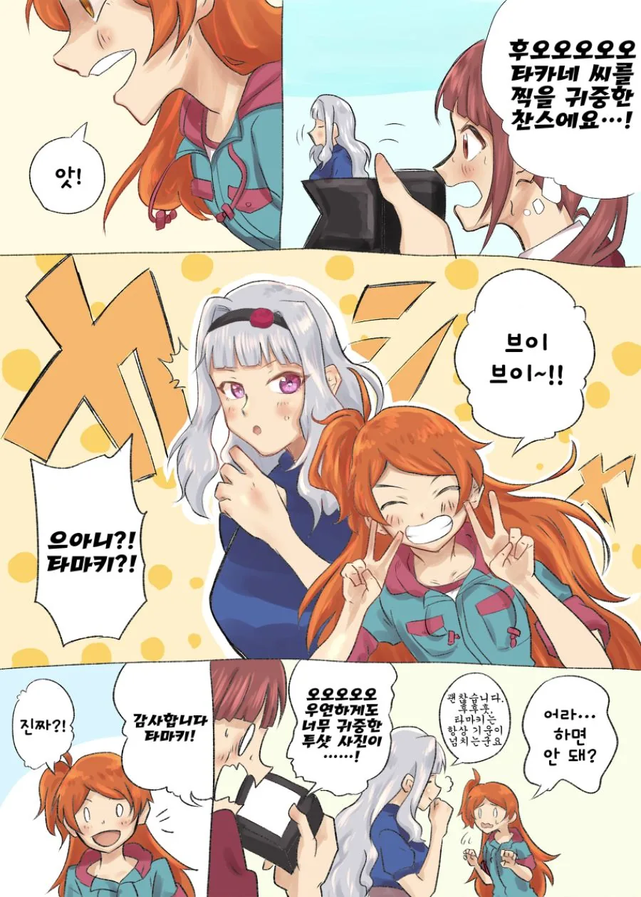 i14631125396.png.jpg