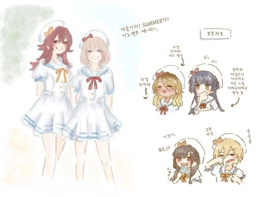 manga_53350638_001.webp