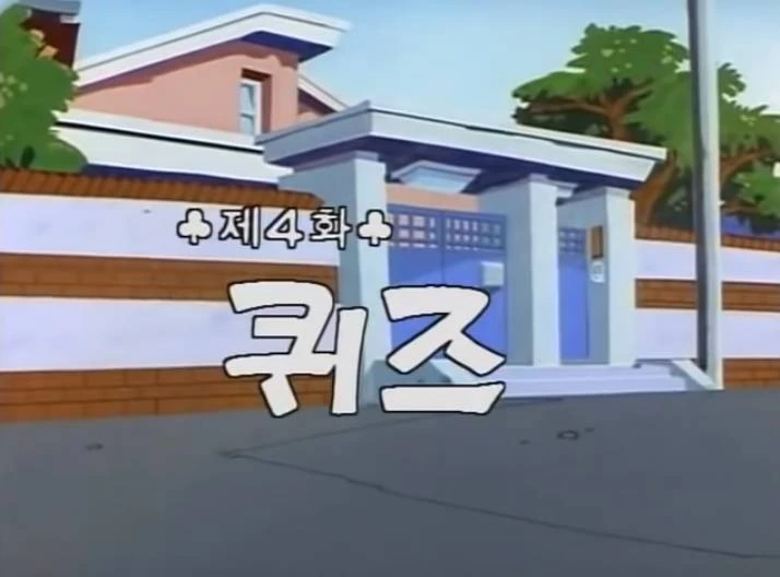 manga_577387_001.webp